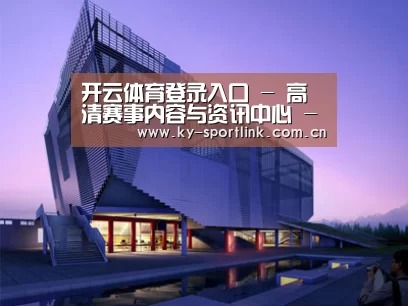 案例展示六(图1)