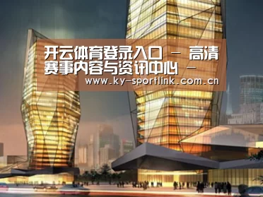 案例展示三(图1)