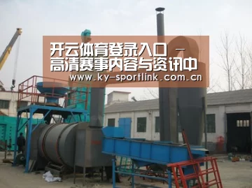 产品名称三