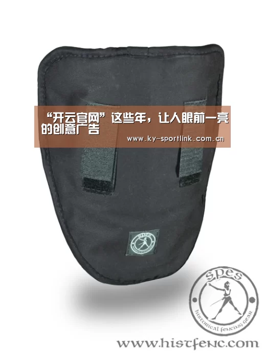 “开云官网”这些年,让人眼前一亮的创意广告(图1) 开云热门赛事